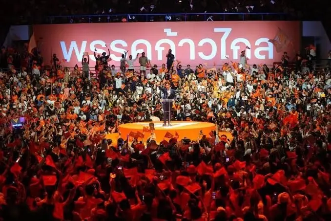 ด่วน! "พิธา-ก้าวไกล" ไม่รอด ศาลตัดสิน หาเสียงแก้ ม.112 ล้มล้างการปกครอง