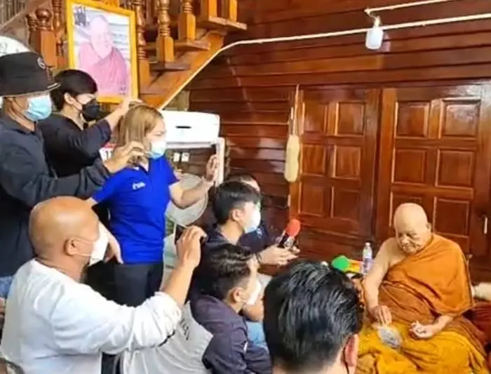 มูลนิธิทนายกองทัพธรรม ขอเจ้าคณะภาค 10 ตรวจการจัดการทรัพย์สิน "หลวงปู่แสง"