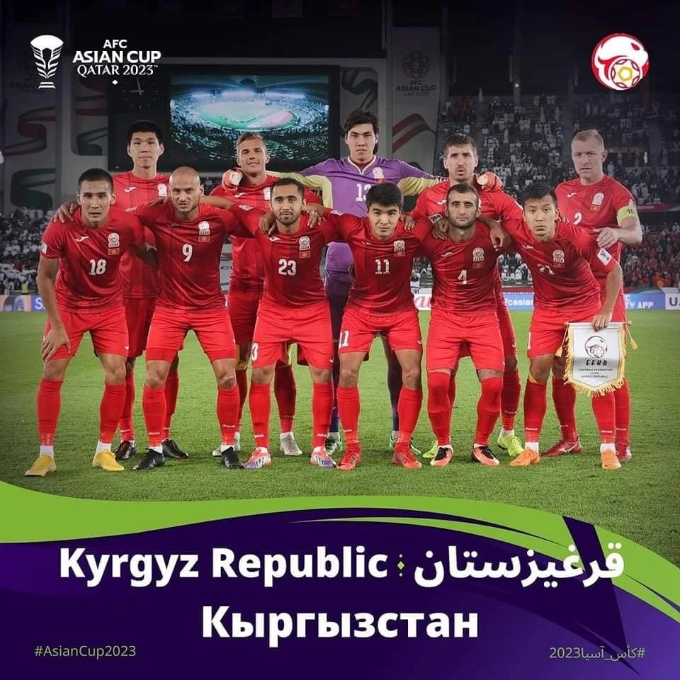 ดูบอลสด "ไทย พบ คีร์กีซสถาน" ศึกเอเชียนคัพนัดแรก เช็กสถิติ ความพร้อม ช่องถ่ายทอดสด