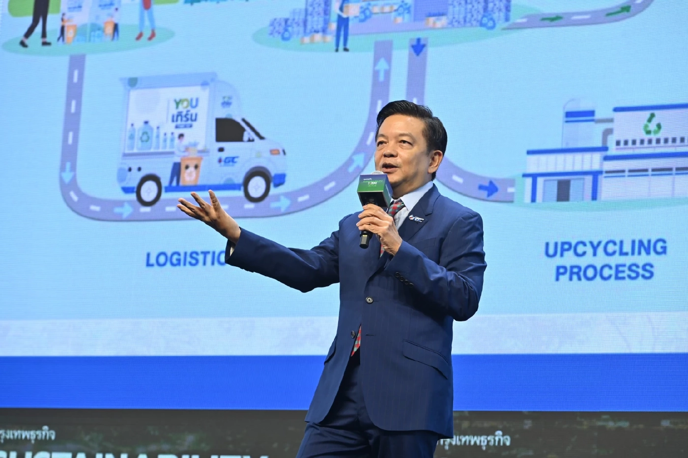 เคาะแล้ว บอร์ดปตท. เลือก "คงกระพัน อินทรแจ้ง" นั่ง CEO คนใหม่ ประวัติไม่ธรรมดา