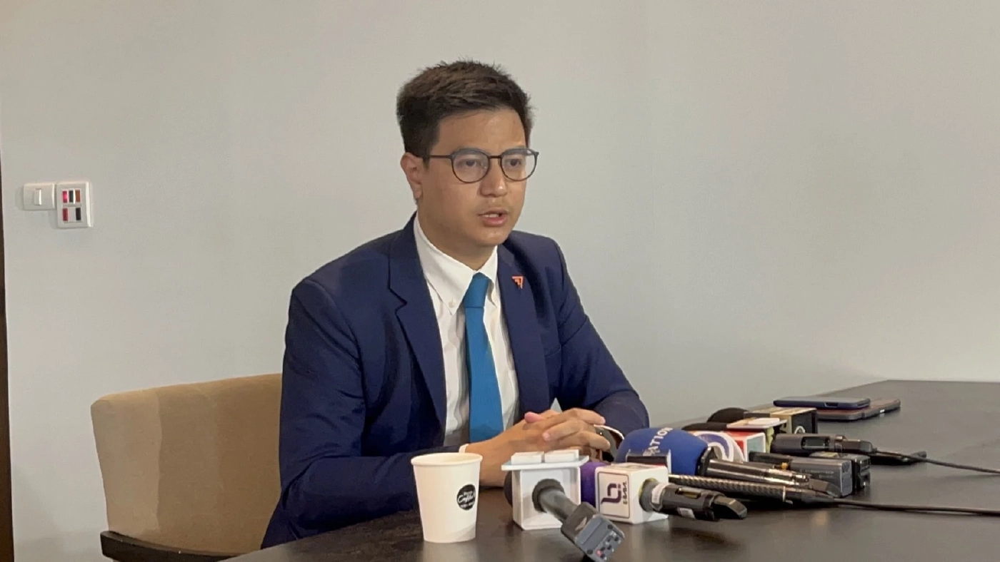 ไอติม พริษฐ์