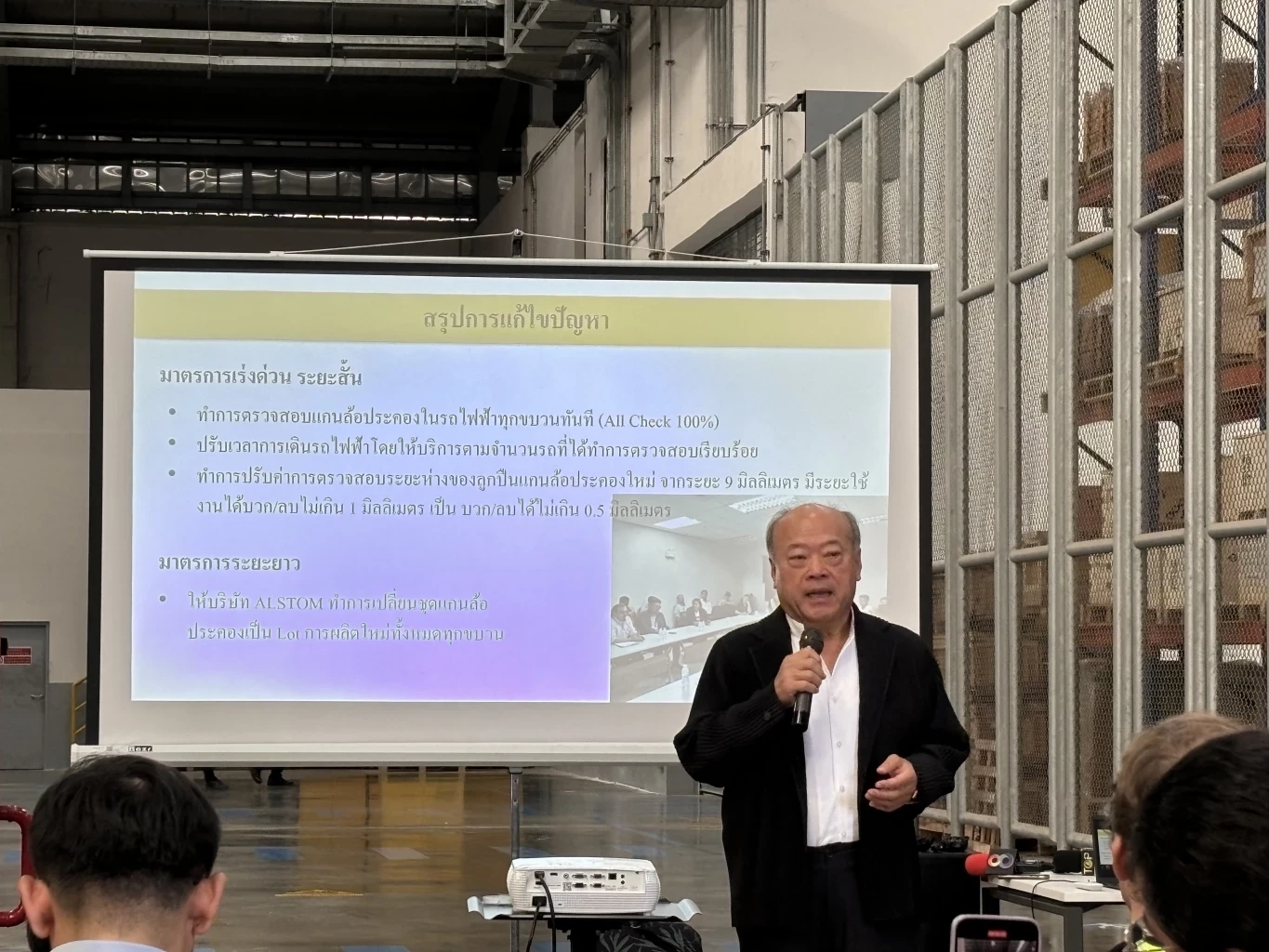 "คีรี" ย้ำระบบรถโมโนเรลปลอดภัย ขอประชาชนเชื่อมั่นใช้บริการ