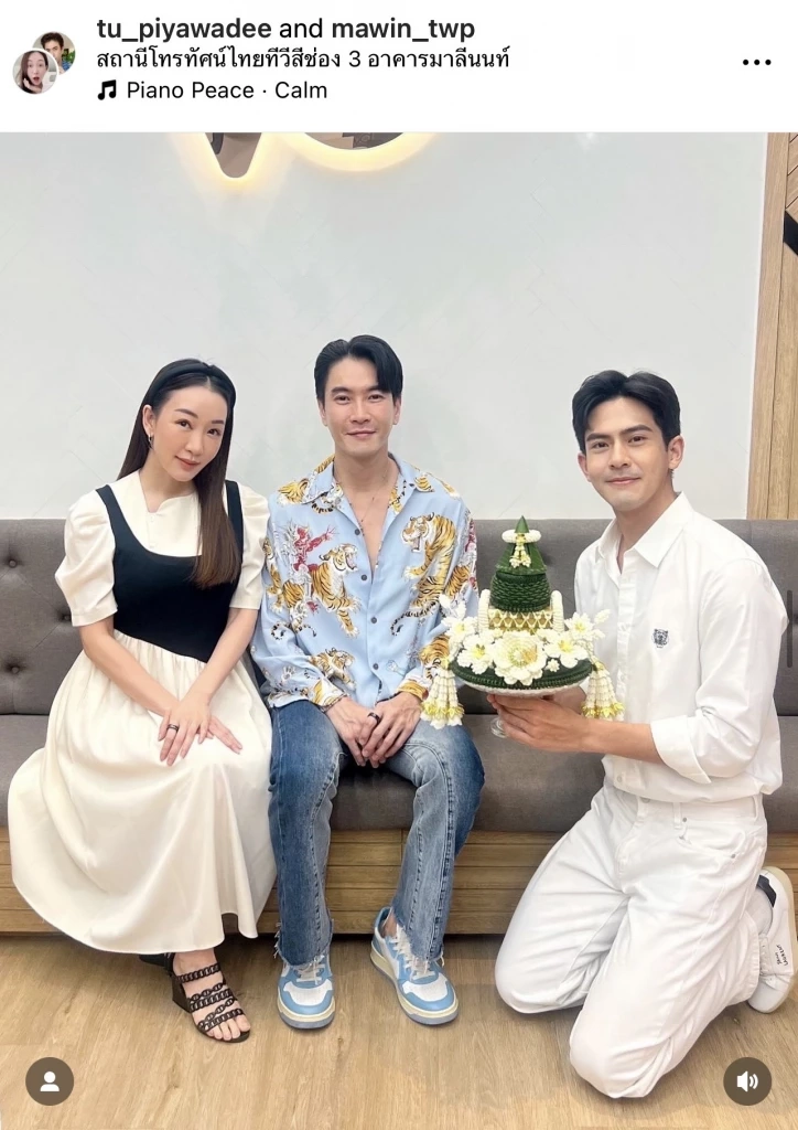 เต้ย พงศกร ได้ฤกษ์บวชทดแทนคุณพ่อ-แม่ เกรท วรินทร เป็นที่ปรึกษาที่ดี