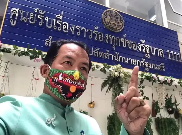 นายศรีสุวรรณ จรรยา ผู้นำองค์กรรักชาติ รักแผ่นดิน