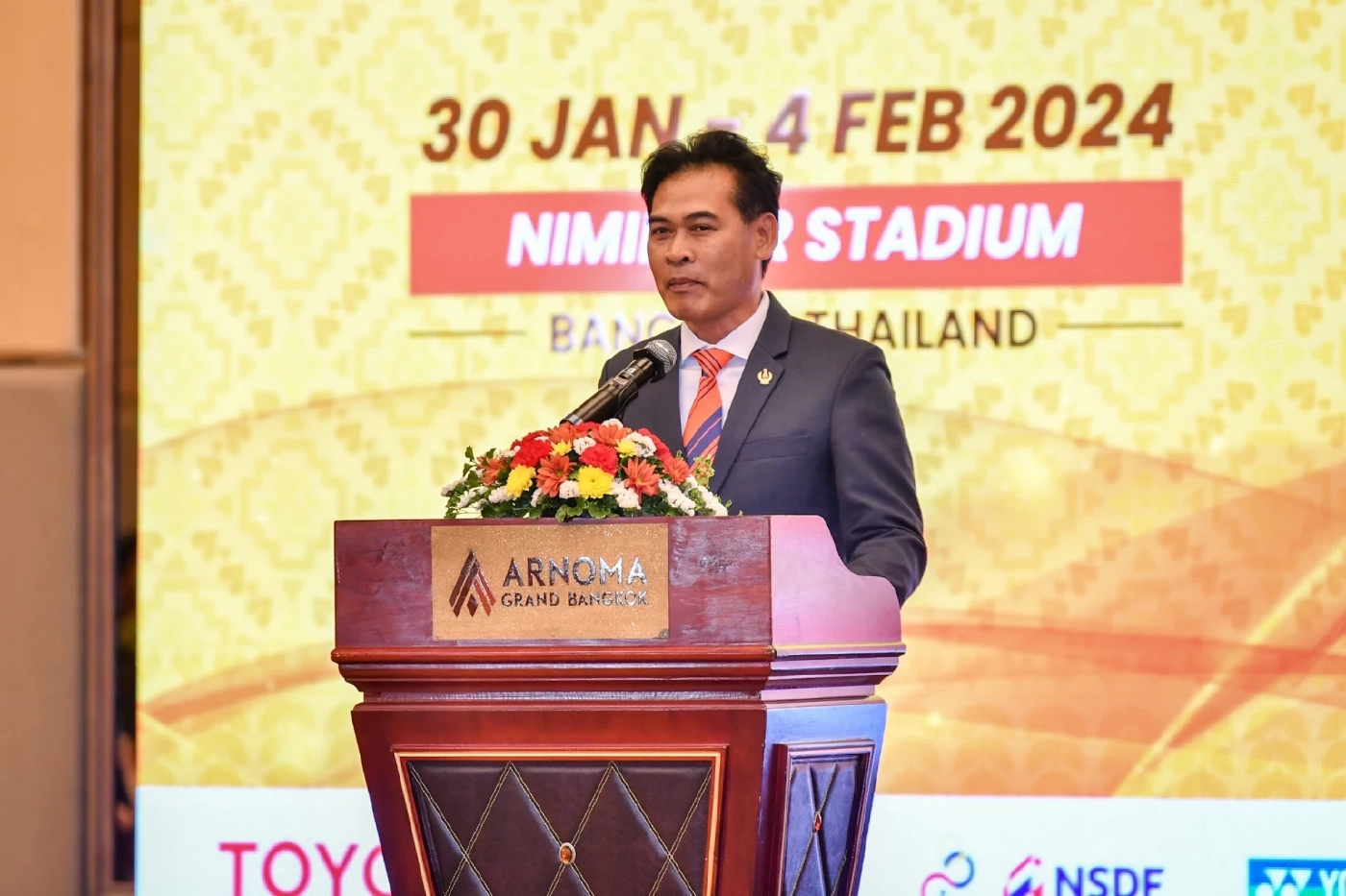 นายสุรศักดิ์ เกิดจันทึก