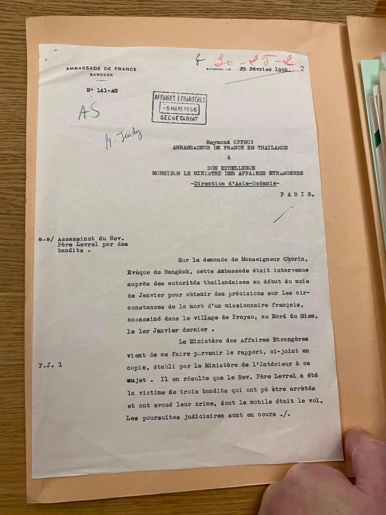 เห็นด้วยไหม นักวิชาการมอง "เอกสารปรีดี" ไม่ใช่สิ่งศักดิ์สิทธิ์ ใช้เคลื่อนไหวทางการเมืองไม่ได้