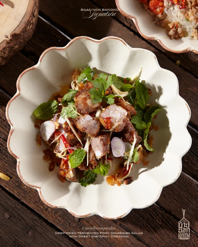 "บ้านนอกเข้ากรุง" ร้านอาหารจากรสมือแม่ส่งต่อความอร่อยต้นตำรับเมืองโคราช