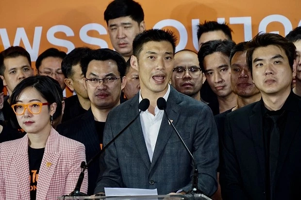 ย้อนคดีล้มล้างการปกครอง ก่อนศาลชี้ชะตา "พิธา-ก้าวไกล" 31 ม.ค.