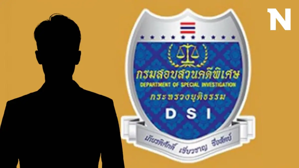 ปลัดแรงงาน ยันไม่มีหักค่าหัวคิว แรงงานไทยที่ไปทำงานฟินแลนด์