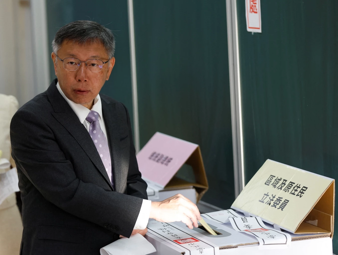 DPP ชนะเลือกตั้งปธน. ไต้หวัน แต่แพ้เลือกตั้งสภา