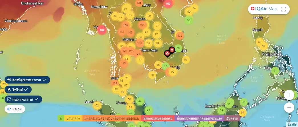 บอกหน่อยแถวบ้านเป็นไง ไทยหลังเข้า "ฤดูฝุ่น" PM2.5 หลายพื้นที่พุ่งสูงปี๊ด