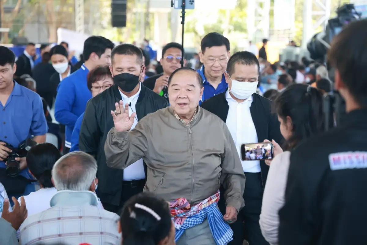 พลังประชารัฐ สัญจร
