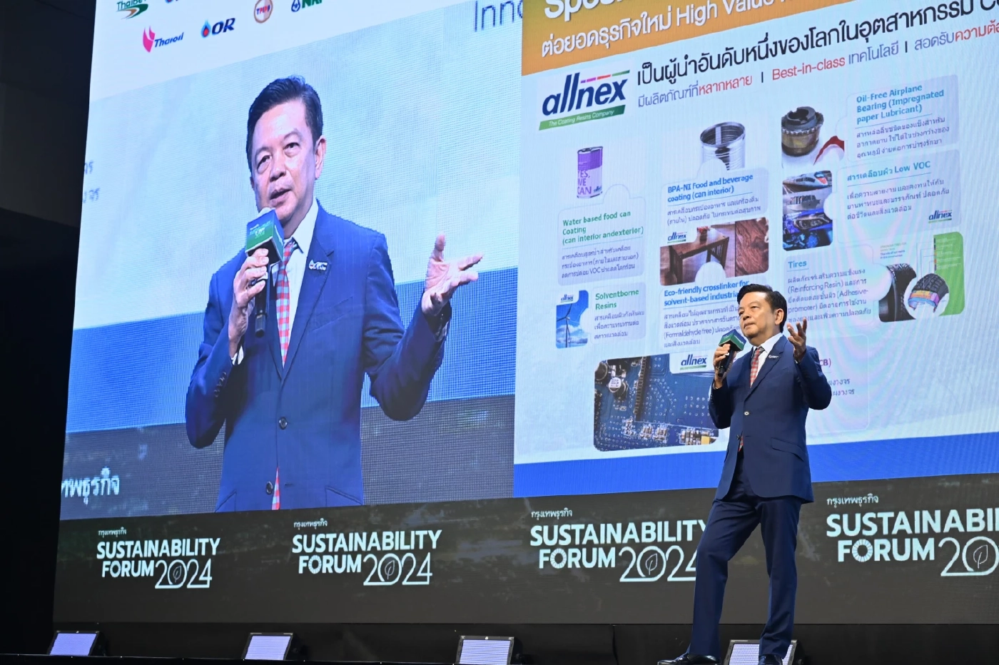 เคาะแล้ว บอร์ดปตท. เลือก "คงกระพัน อินทรแจ้ง" นั่ง CEO คนใหม่ ประวัติไม่ธรรมดา