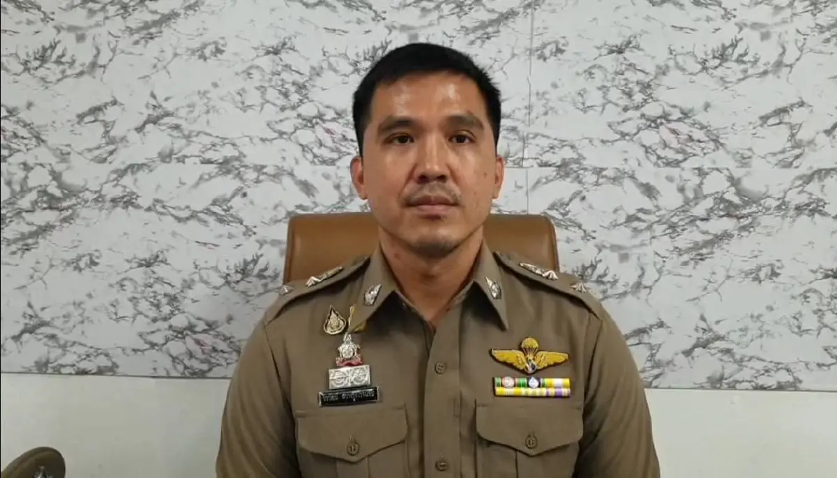 พ.ต.ท.วีรวัฒน์ สว่างรุ่งโรจน์ชัย รอง.ผกก.(สอบสวน)สภ.บ้านแพ้ว
