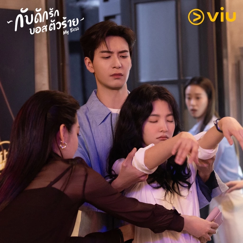 เฉินซิงซวี่-จางรั่วหนาน เสิร์ฟความหวานปนฮาในซีรีส์ "กับดักรัก บอสตัวร้าย"