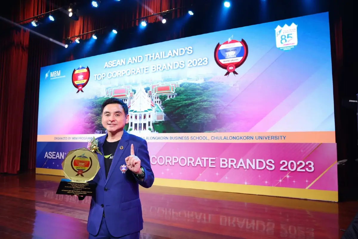 AIS รับรางวัล ASEAN’s Top Corporate Brand 2023