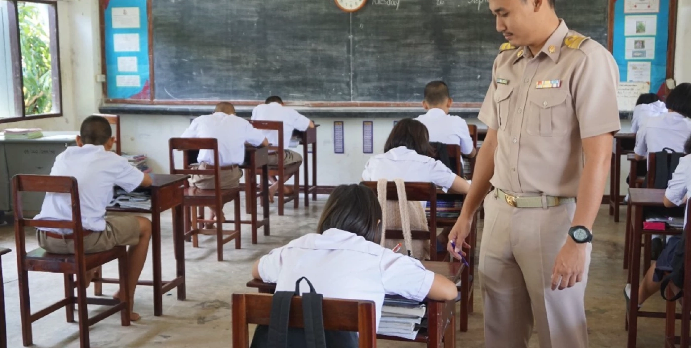 โรงเรียนท่านผู้หญิงวิไล อมาตยกุล (บ้านเปิงเคลิ่ง)