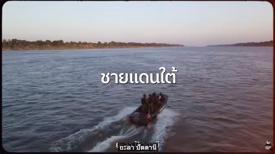 เปิดรายได้ "Pigkaploy" ยูทูบเบอร์เงินล้าน เฉลย "ทหารมีไว้ทำไม" มีอีกกี่ตอน