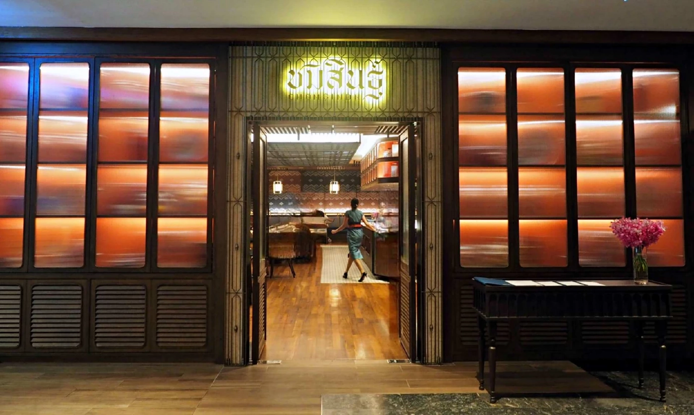 ‘ชมสินธุ์’ จากความรุ่มรวยของธาราไทย สู่เมนูต้นตำรับในแบบฉบับเชฟนิวเจน