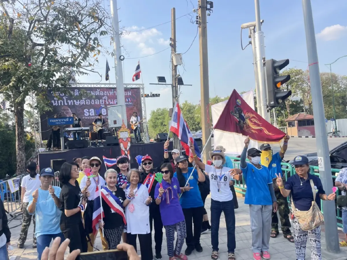 กลุามผู้ชุมนุม คปท.-ศปปส.