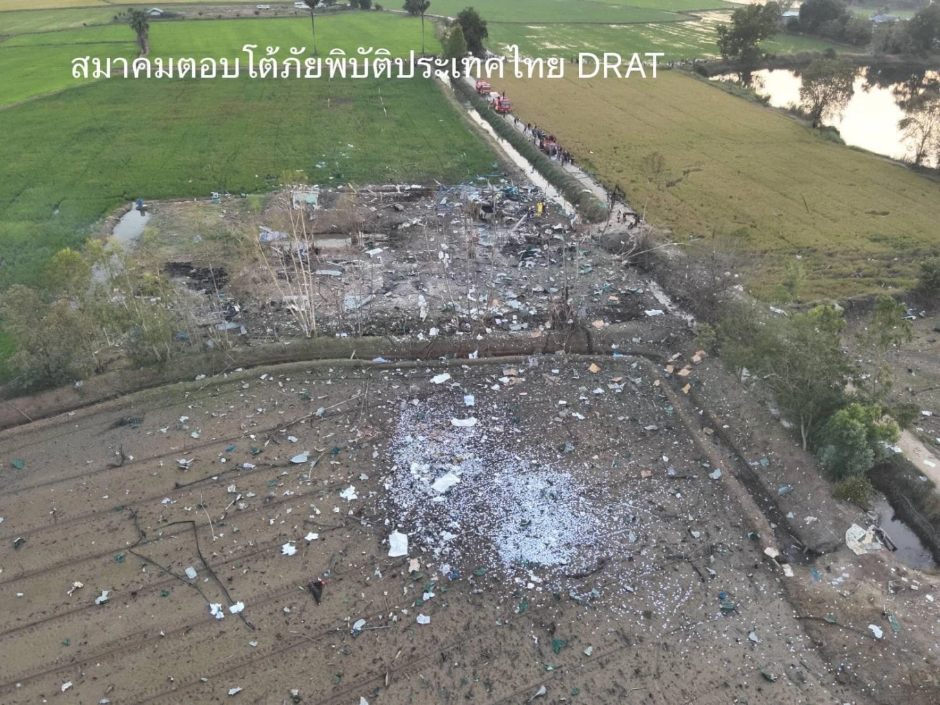 ชวนรู้จักสารสุดอันตราย ต้นเหตุทำโรงงานพลุที่สุพรรณบุรี ระเบิดราบ