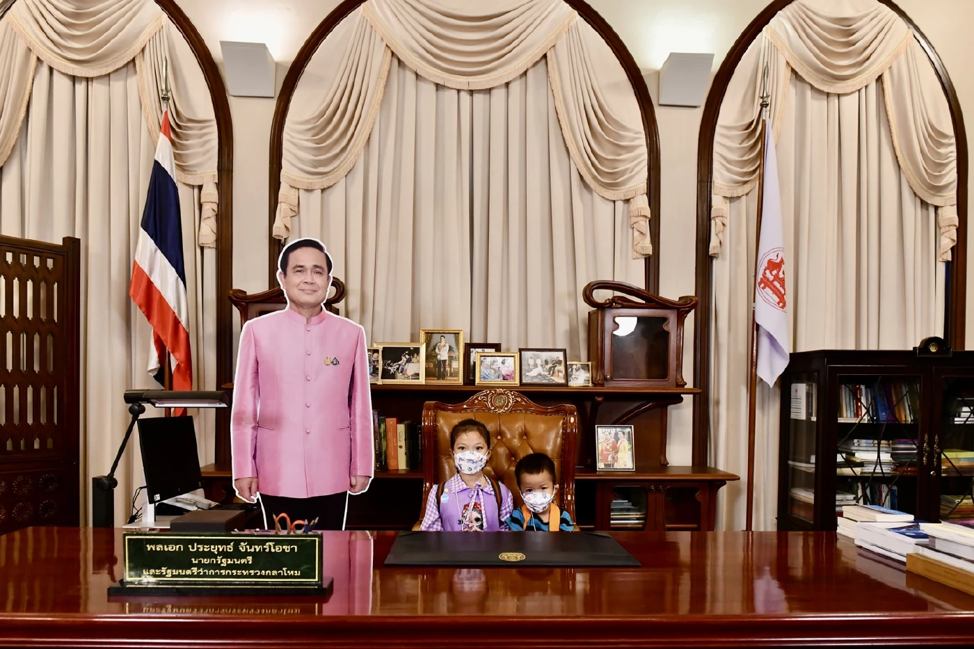 ห้องทำงาน พล.อ.ประยุทธ์ จันทร์โอชา อดีตนายกรัฐมนตรี ในวันเด็กแห่งชาติ 2566