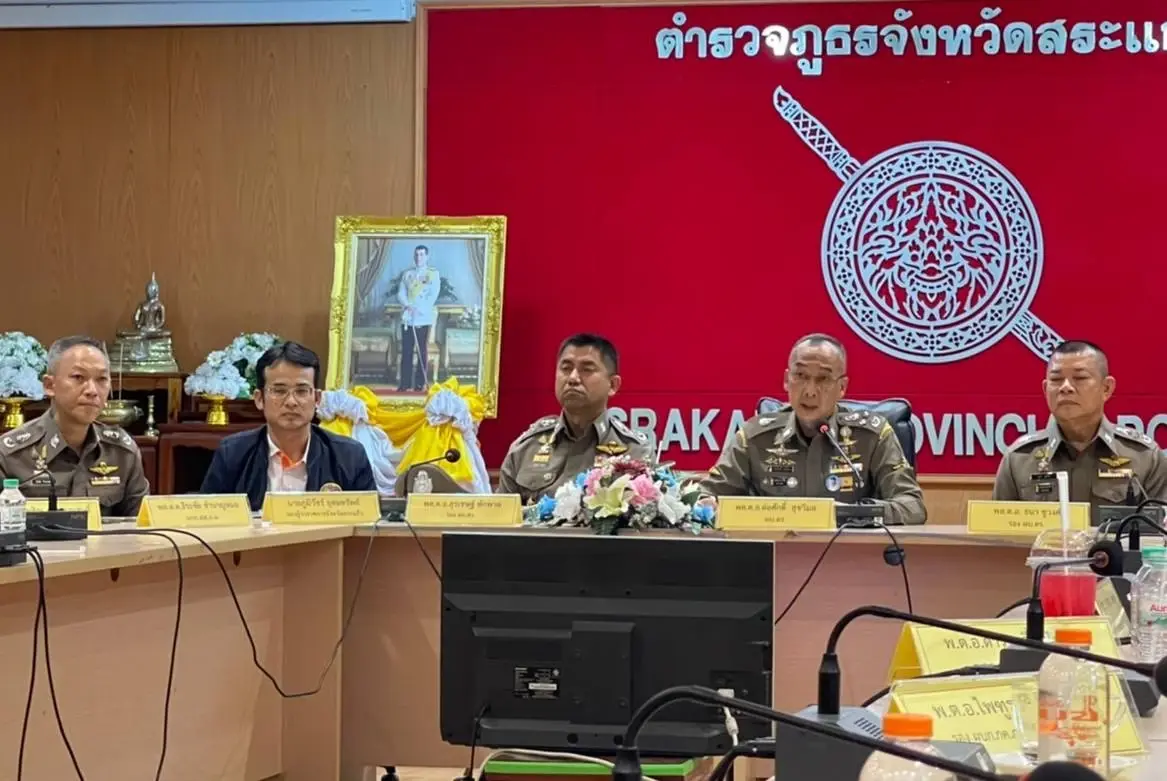 พล.ต.อ.ต่อศักดิ์ สุขวิมล ผบ.ตร. 