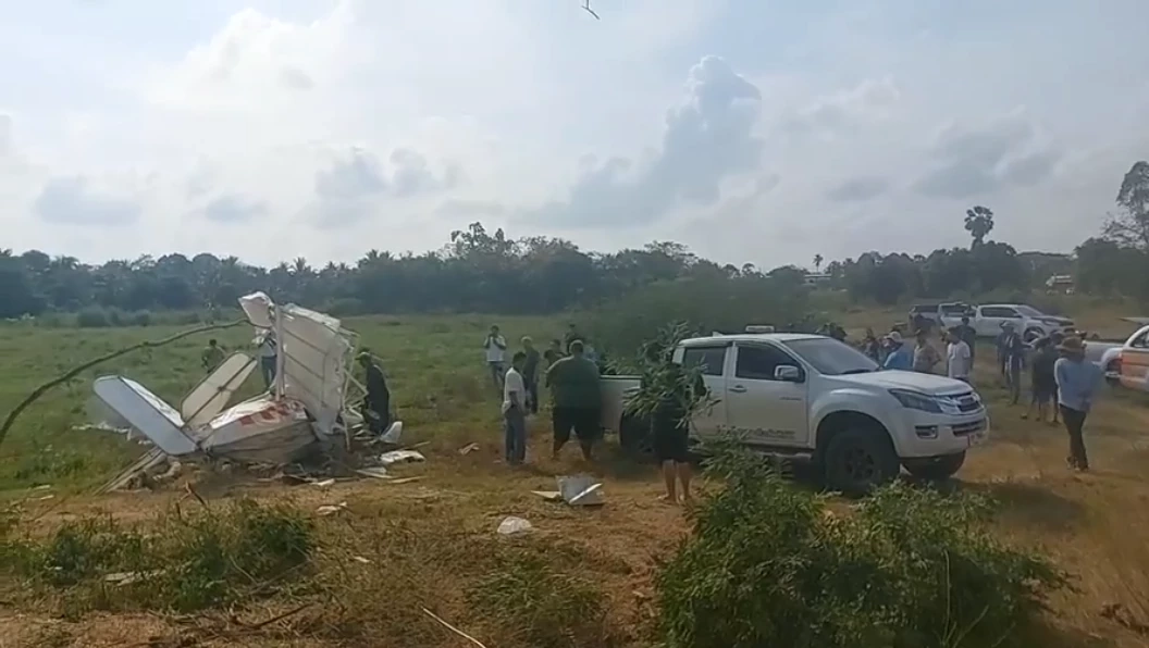 ด่วน! สลดรับวันเด็ก เกิดเหตุเครื่องบินเล็กตกที่พัทยา บาดเจ็บ 1 เสียชีวิต 1