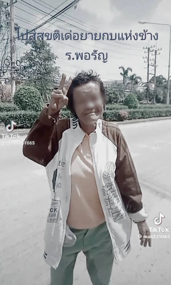 ป้าบัวผัน ผู้เสียชีวิต