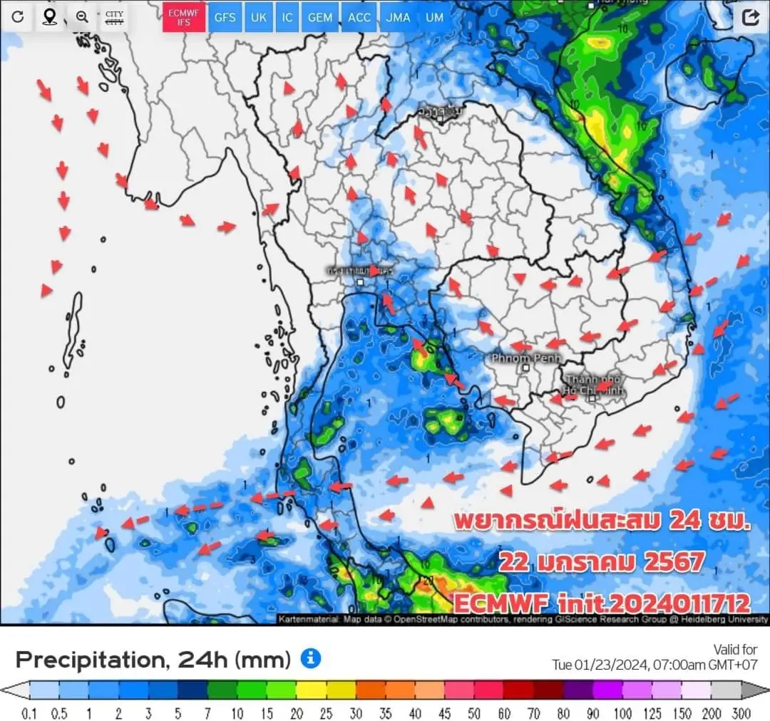 กรมอุตุฯ เปิดไทม์ไลน์ลมหนาวระลอกใหม่ เกิดฝนตกบางแห่ง อุณหภูมิลด 3-5 องศา