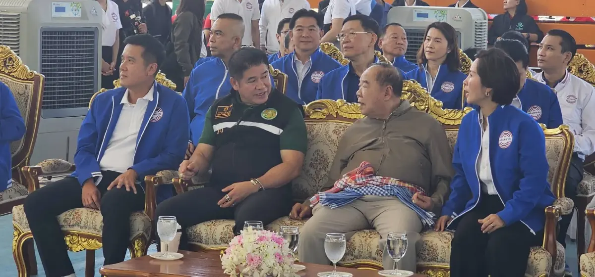 บิ๊กป้อม ร่วมขบวน พลังประชารัฐ สัญจร