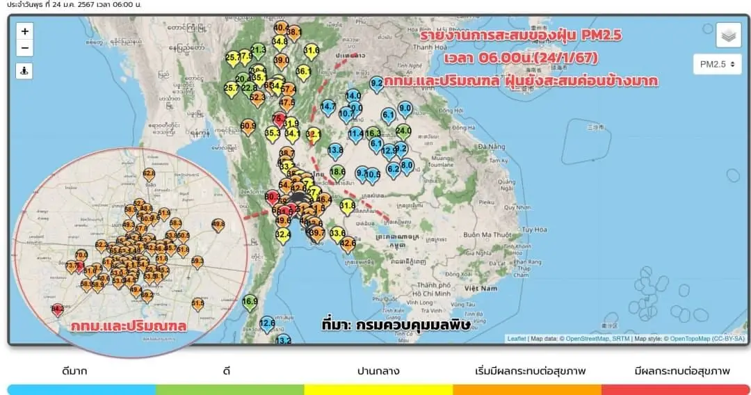 สถานการณ์ PM2.5 ประเทศไทย
