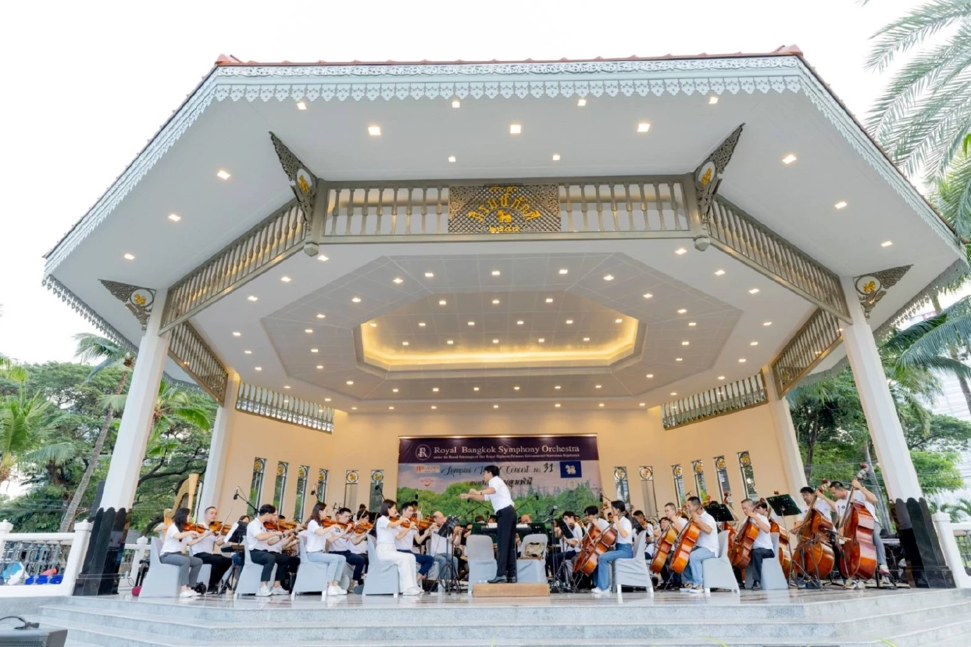 ชวนมาฟังดนตรีในสวน Concert in the Park No. 31 ธรรมชาติที่โอบล้อมด้วยเสียงเพลง