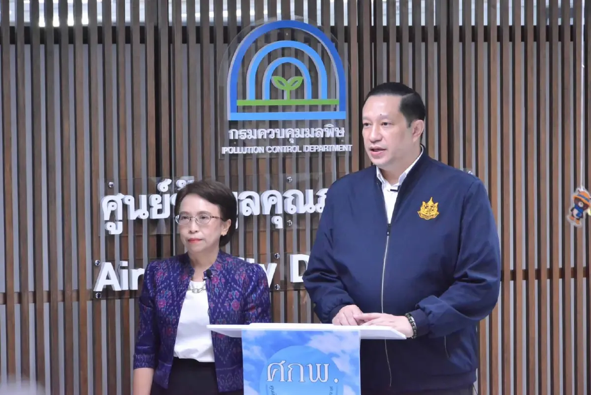 รู้ยังไทยเข้าสู่"ฤดูฝุ่น" มาดูกันว่า ฤดูฝุ่นคืออะไร ส่งผลต่อผู้คนอย่างไร