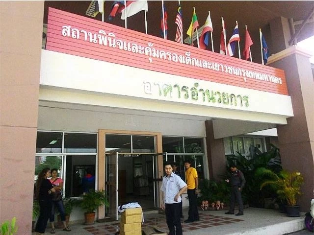 เปิดคดีสะเทือนขวัญ หนุนปรับลดอาชญากรรมเด็กเป็นอายุ 12 ปี งานนี้เห็นด้วยไหม