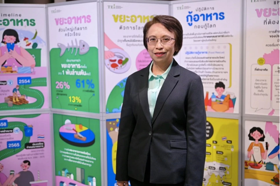 ผ่าสถิติ 10 ล้านตัน! ขยะอาหารที่คนไทยทิ้งในแต่ละปี เฉลี่ย 146 กิโลกรัมต่อคน