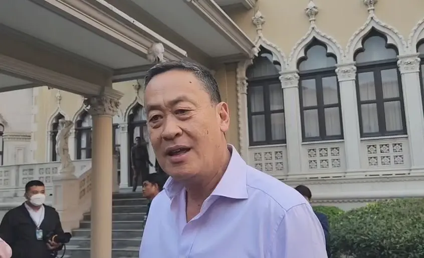 นายเศรษฐา ทวีสิน นายกรัฐมนตรี และ รมว.คลัง