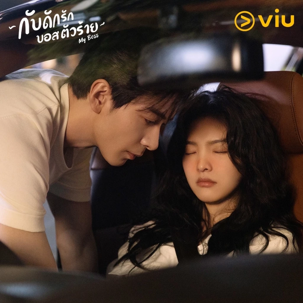 เฉินซิงซวี่-จางรั่วหนาน เสิร์ฟความหวานปนฮาในซีรีส์ "กับดักรัก บอสตัวร้าย"