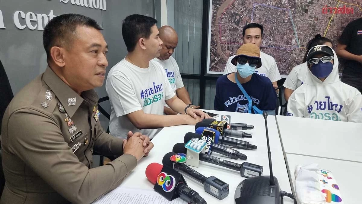 ตำรวจเอาจริง เตรียมเปิดปฏิบัติการ "ปิดเมือง" กวาดล้าง "แก๊งทรายทอง"