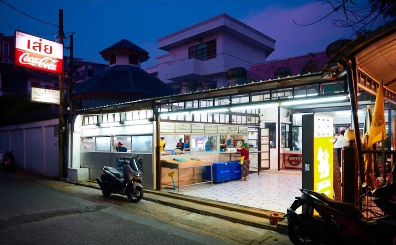 ฝ่ายค้านจัดบ้าง "ก้าวไกล" เจ้าภาพดินเนอร์ครั้งแรก 1 ก.พ.นี้ "ร้านเส่ย"