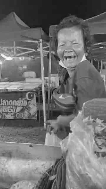 นางสาวบัวผัน ตันสุ หรือ  &quot;ป้าบัวผัน&quot;