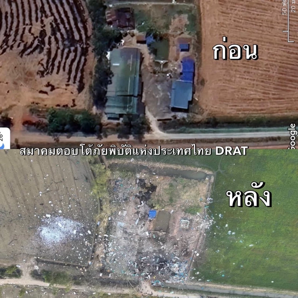 สภาพโรงงานพลุก่อนและหลังเกิดเหตุุ ภาพจาก สมาคมตอบโต้ภัยพิบัติประเทศไทย