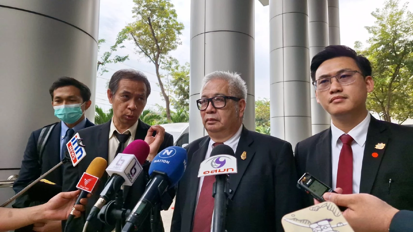 ทีมทนาย ทุน มิน หลัด