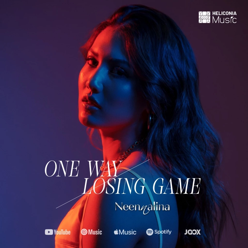 นีน ณลีนา เพ็ญโรจน์ ศิลปินเบอร์แรก Heliconia Music 