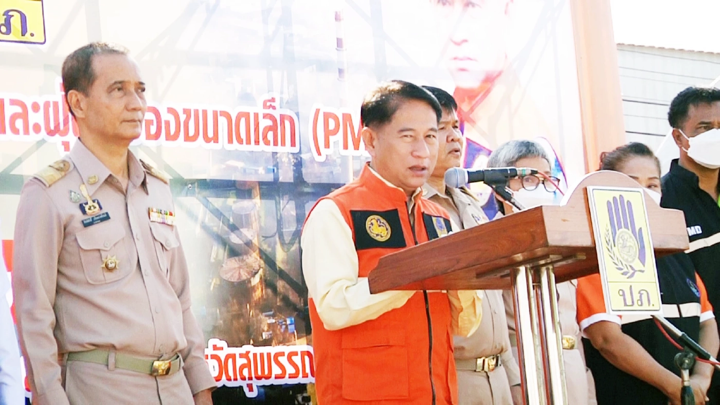 สุพรรณฯ ลุยแก้ปัญหาฝุ่นพิษ PM 2.5 ตั้งเป้าโรงงานน้ำตาลรับซื้ออ้อยเผาเป็นศูนย์