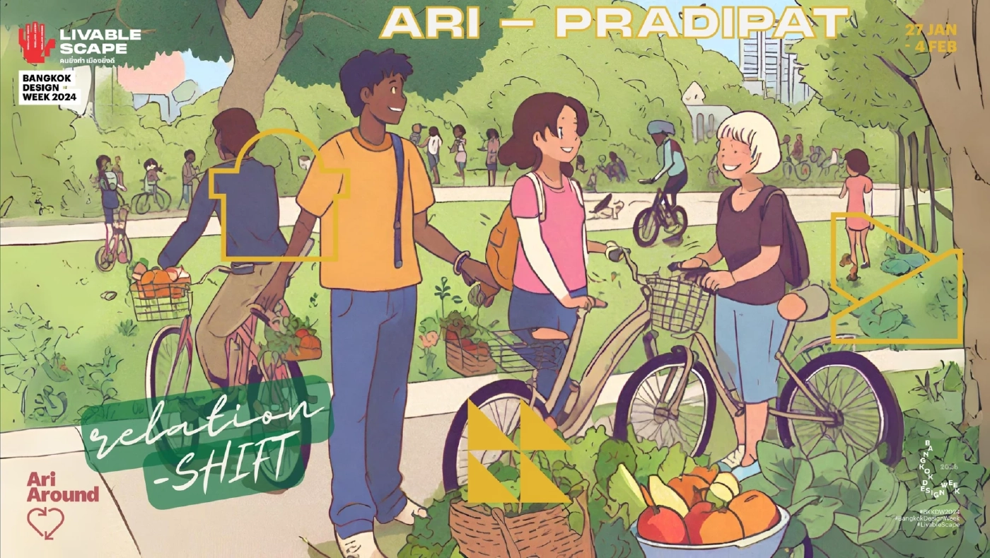 ดรามา "Bangkok Design Week 2024" ชาวเน็ตเดือดงานออกแบบ แต่ใช้ภาพโปรโมทจาก AI