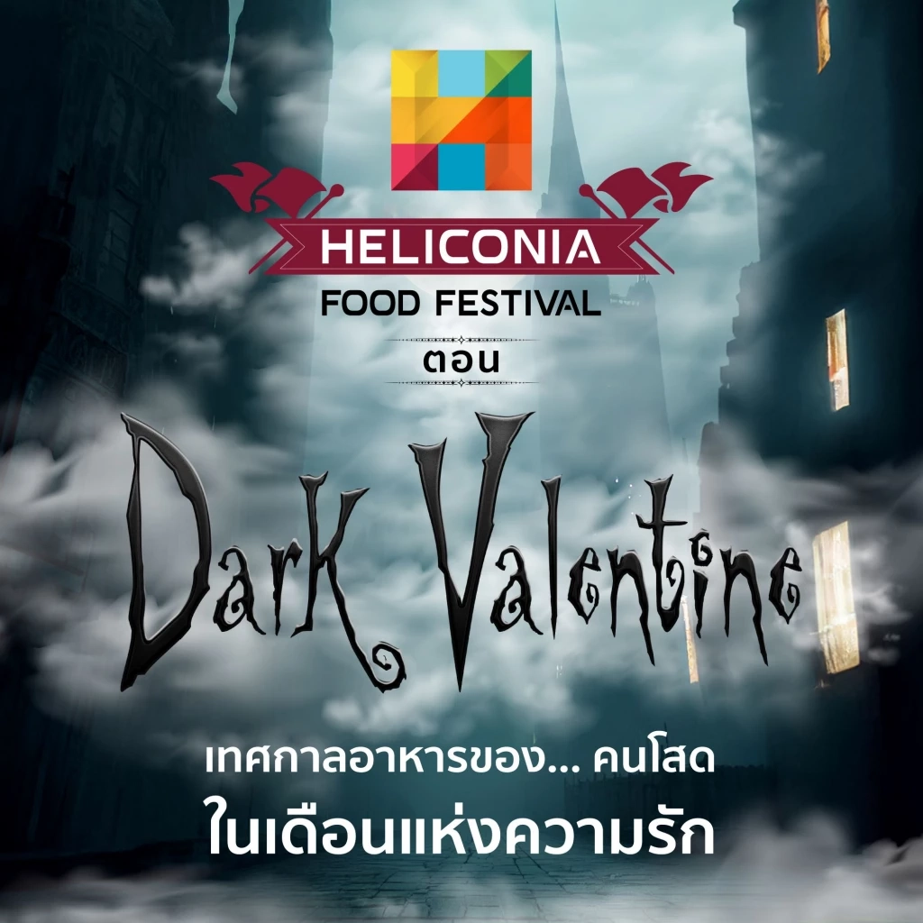 ถอดแนวคิด หนุ่ม กิติกร จากเจ้าพ่อเรียลลิตี้ สู่ King of Food Content