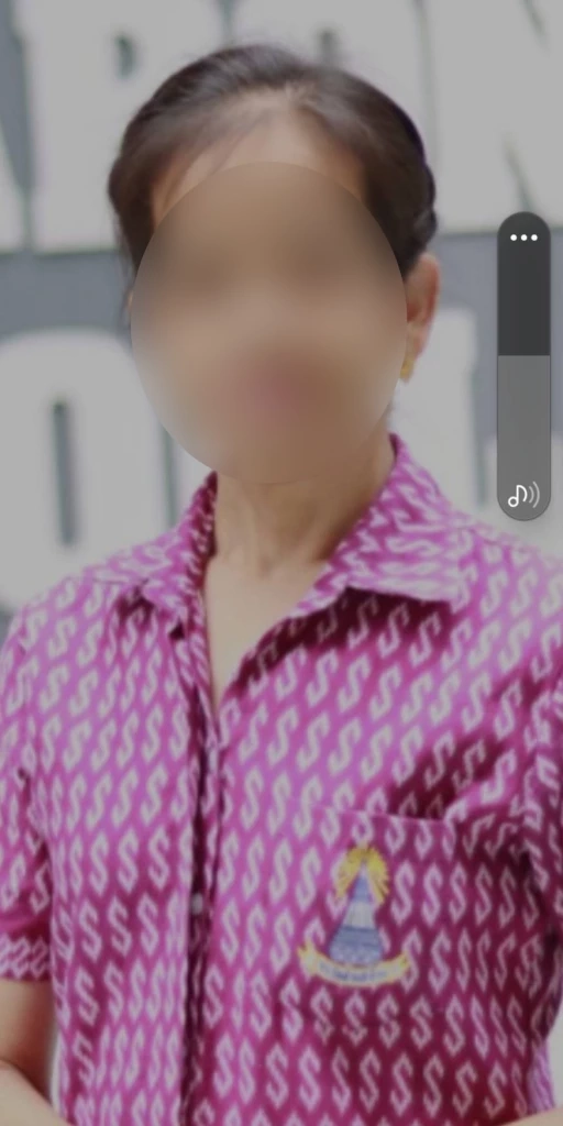 ครูผู้ก่อเหตุ