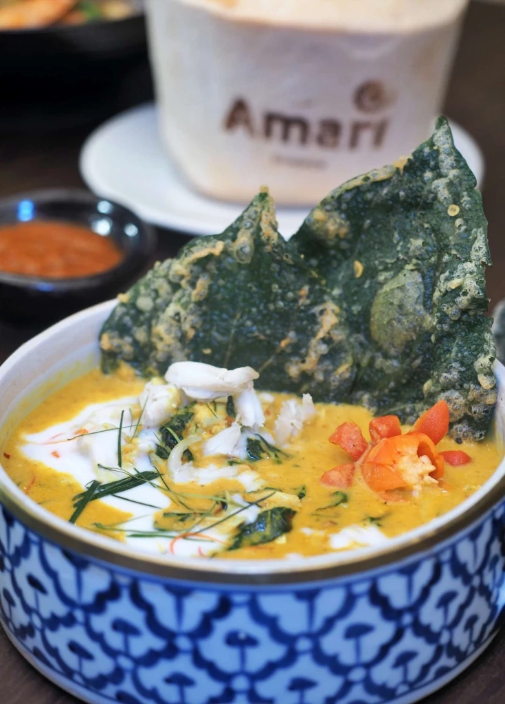 แกงคั่วปูใบชะพลูและใบชะคราม