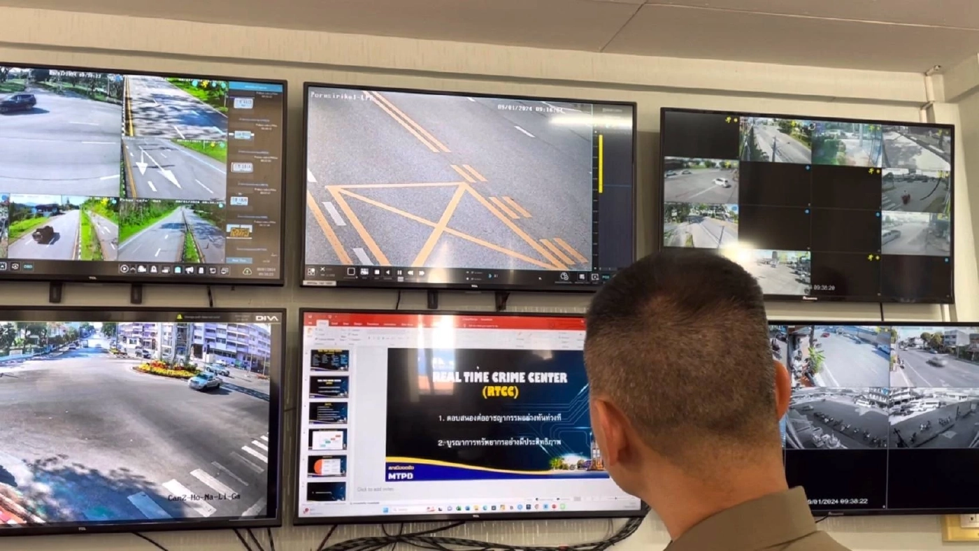 โปลิศตรัง นำร่องตั้งศูนย์ RTCC ติดกล้องทั่วเมือง ผ่าน 3 เดือน จับคดีอาชญากรรมได้ผล